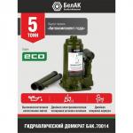 Домкрат гидравлический "БелАК" ECO БАК.70014, подъем/подхват 298/158 мм, 5 т