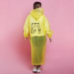 Дождевик взрослый плащ «Мой лук - мои правила», размер 42-48, 60 х 110 см, цвет жёлтый