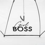 Зонт женский купол Girl boss, 8 спиц, d = 88 см, прозрачный