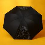 Зонт женский механический «Мечтай!", 8 спиц, d=95, цвет чёрный"