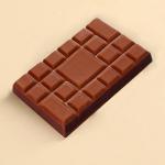 Шоколад молочный «Противопроституточный», 27 г. (18+)