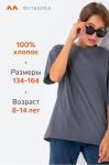 Детская футболка оверсайз