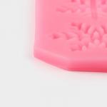 Молд «Снежинки», силикон, 17,5*6,8*0,5 см, цвет розовый