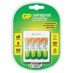 Зарядное устройство GP Е411 + 4 шт акк. AA (HR06) 2700mAh (USB)