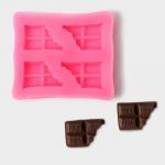 Молд «Плитка шоколада», силикон, 6,9*6 см, цвет розовый