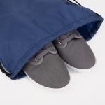 Мешок для обуви на шнурке, «ЗФТС», светоотражающая полоса, цвет синий