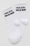 Детские носки высокие Гугл комплект 2 пары Белый