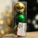 Ёлочные шары новогодние «Исполнения желаний!», на Новый год, пластик, d=6, 3 шт., цвет зелёный и золотой