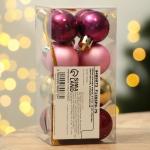Ёлочные шары новогодние, на Новый год, пластик, d=3 см, 16 шт., цвет винный, розовый и золотой