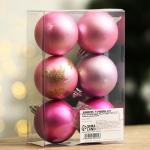Ёлочные шары новогодние «Верь в чудеса!», на Новый год, пластик, d=6, 6 шт., цвет розовая гамма