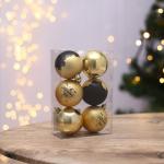 Ёлочные шары новогодние «Новогодних чудес!», на Новый год, пластик, d=6, 6 шт., цвет золотой