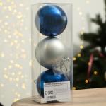 Ёлочные шары новогодние «Новогодних чудес!», на Новый год, пластик, d=8, 3 шт., цвет серебристый и синий