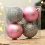 Ёлочные шары новогодние «С Новым годом!», на Новый год, пластик, d=6, 4 шт., цвет розовый и серебристый
