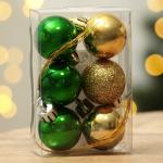 Ёлочные шары новогодние, на Новый год, пластик, d=3 см, 6 шт., цвет золотой и зелёный