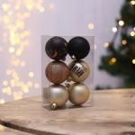Ёлочные шары новогодние «Время вечеринки», на Новый год, пластик, d=6, 6 шт., чёрный и жемчужный
