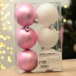 Ёлочные шары новогодние «С Новым годом!», на Новый год, пластик, d=6, 6 шт., цвет розовый и белый