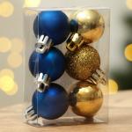 Ёлочные шары новогодние, на Новый год, пластик, d=3 см, 6 шт., цвет синий и золотой