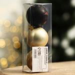 Ёлочные шары новогодние «Время вечеринки!», на Новый год, пластик, d=6, 3 шт., цвет чёрный и жемчужный