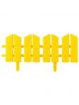 Бордюр декоративный "ЛЕТНИЙ САД", 16х300 см, желтый