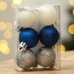 Ёлочные шары новогодние, на Новый год, пластик, d=3 см, 6 шт., цвет синий, серебристый, белый