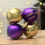 Ёлочные шары новогодние «С Новым годом!», на Новый год, пластик, d=6, 4 шт., цвет фиолетовый и золотой