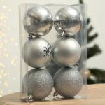 Ёлочные шары новогодние «Новогодних чудес!», на Новый год, пластик, d=8, 6 шт., цвет серебристая гамма
