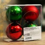 Ёлочные шары новогодние «Исполнения желаний!», на Новый год, пластик, d=6, 4 шт., цвет зелёный и красный