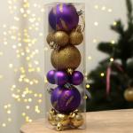 Ёлочные шары новогодние, на Новый год, d=3 и d=6, 15 шт., цвет фиолетовый и золотой