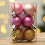 Ёлочные шары новогодние, на Новый год, пластик, d=3 см, 6 шт., цвет розовый и золотой