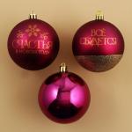 Ёлочные шары новогодние «Всё сбудется!», на Новый год, пластик, d=8, 6 шт., цвет винный и золотой