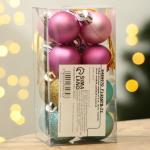 Ёлочные шары новогодние, на Новый год, пластик, d=3 см, 16 шт., цвет голубой, розовый и золотой