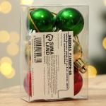 Ёлочные шары новогодние, на Новый год, пластик, d=3 см, 6 шт., цвет золотой, красный и зелёный