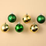 Ёлочные шары новогодние «С Новым годом!», на Новый год, пластик, d=6, 6 шт., цвет зелёный и золотой
