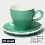 Кофейная пара фарфоровая Magistro Coffee time, 2 предмета: чашка 280 мл, блюдце d=15,5 см, цвет бирюзовый