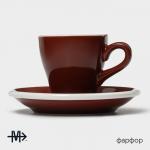 Кофейная пара фарфоровая Magistro Coffee time, 2 предмета: чашка 80 мл, блюдце d=12,5 см, цвет коричневый