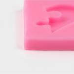 Молд «Половинки», силикон, 6*4,5*0,9 см, цвет розовый