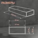 Канал прямоугольный, вентиляционный ZEIN, 55 х 110 мм, 1.0 м