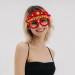 Карнавальные очки «Выпускник», красные
