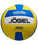 Мяч волейбольный Junior Lite
