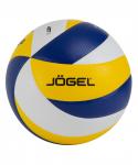 Мяч волейбольный JV-900