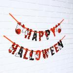 Гирлянда на ленте на Хэллоуин «Happy Halloween», кошка-вампир, длина 250 см.