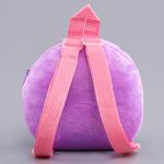 Рюкзак новогодний детский «Волшебная змея», плюшевый, цвет фиолетовый, на новый год