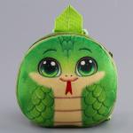 Рюкзак новогодний детский «Весёлая змейка», плюшевый, цвет зелёный, на новый год