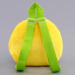 Рюкзак новогодний детский «Сказочная змея», плюшевый, цвет жёлтый, на новый год