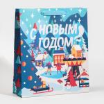 Пакет ламинированный вертикальный «Зима в городе», M 26 х 30 х 9 см, Новый год