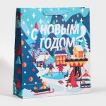 Пакет ламинированный вертикальный «Зима в городе», M 26 х 30 х 9 см, Новый год
