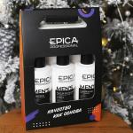 Epi913096, EPICA Professional Набор MEN`S (шампунь 250мл + кондиционер 250мл + универсальный шампунь 250мл)
