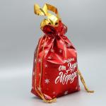 Пакет-мешок из нетканного материала «Подарок от Деда Мороза», 25 х 32 см, Новый год
