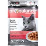 #(С)ProBalance 02PB085 Active ПАУЧ д/кошек Активных 85 гр*28 15%