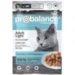 #(С)ProBalance 02PB320 Adult Light пауч для малоактивных и склонных к избыточному весу кошек, 85 гр*28 15%